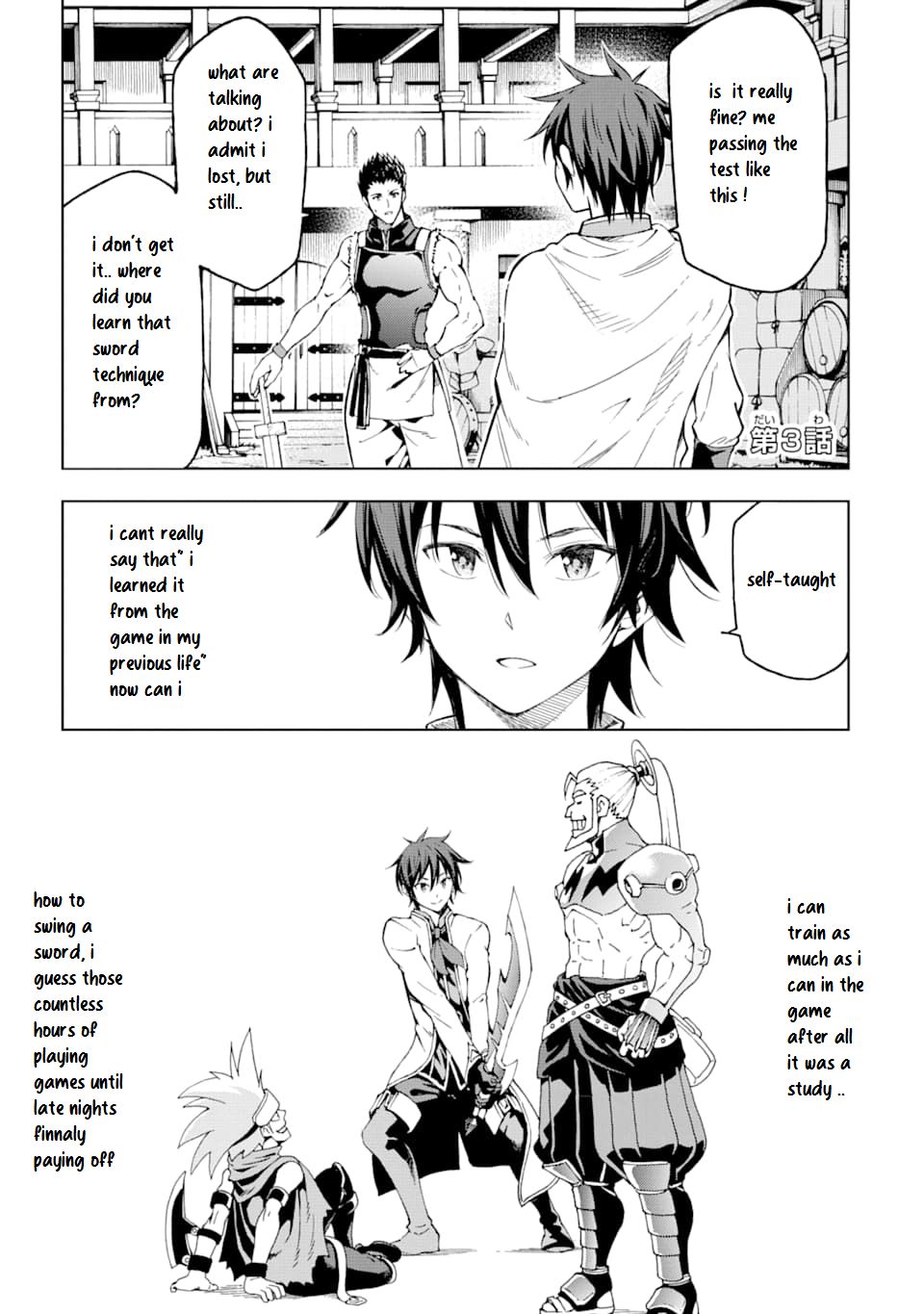 Page 1 of Chapter 3.1