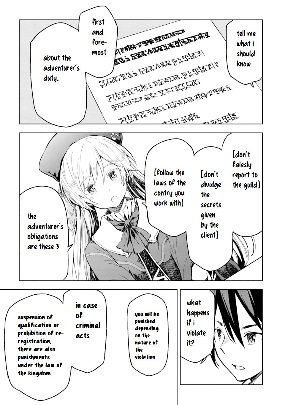 Page 4 of Chapter 3.1