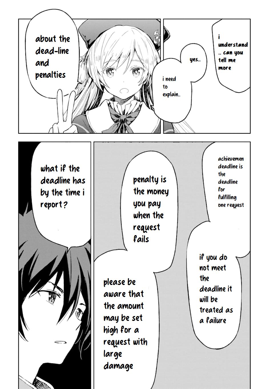 Page 6 of Chapter 3.1