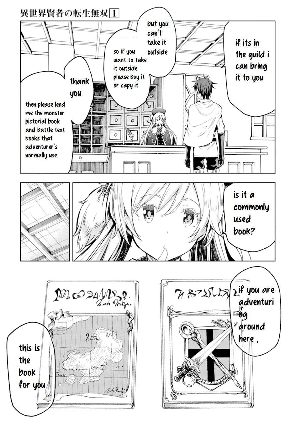 Page 8 of Chapter 3.1