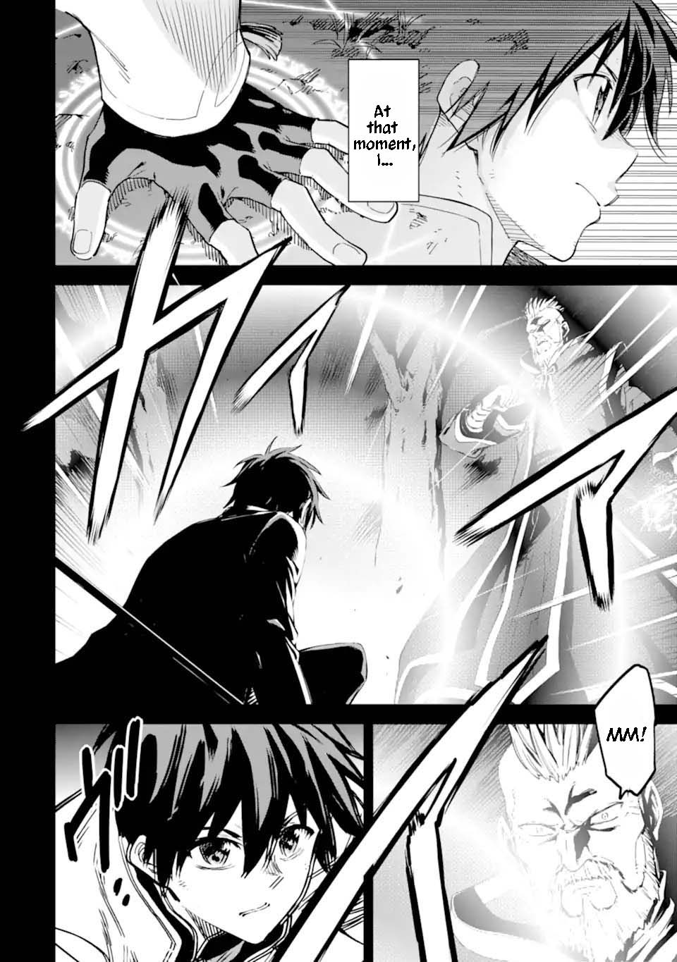 Page 4 of Chapter 30.1