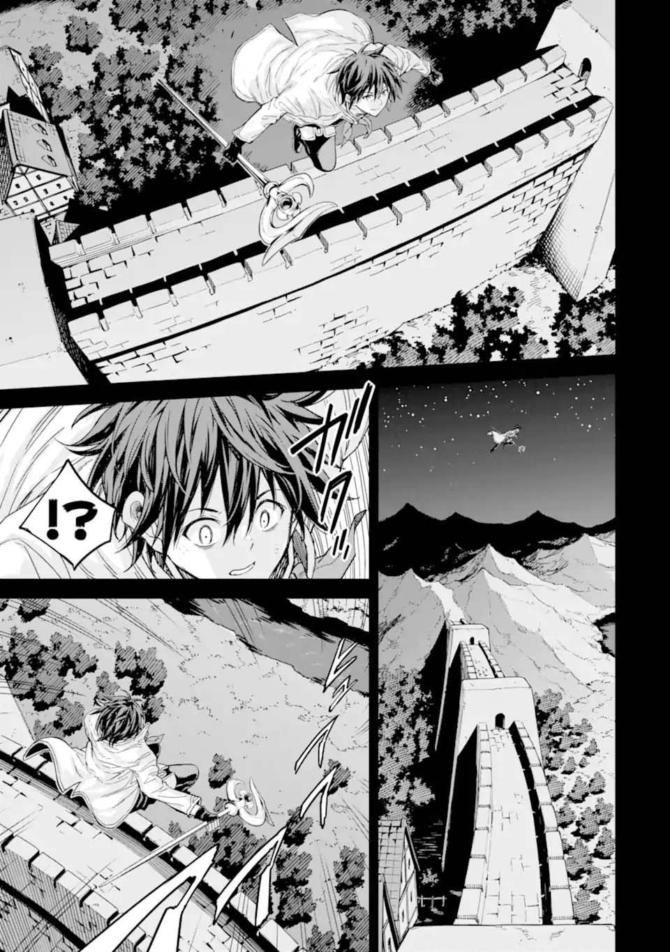 Page 9 of Chapter 30.1