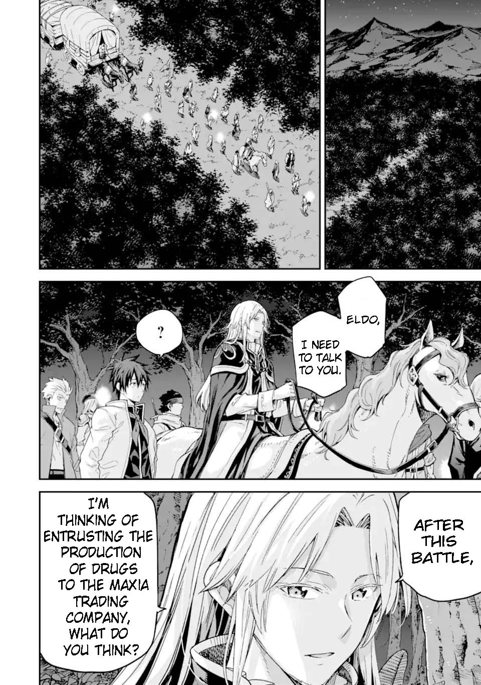 Page 3 of Chapter 30.4
