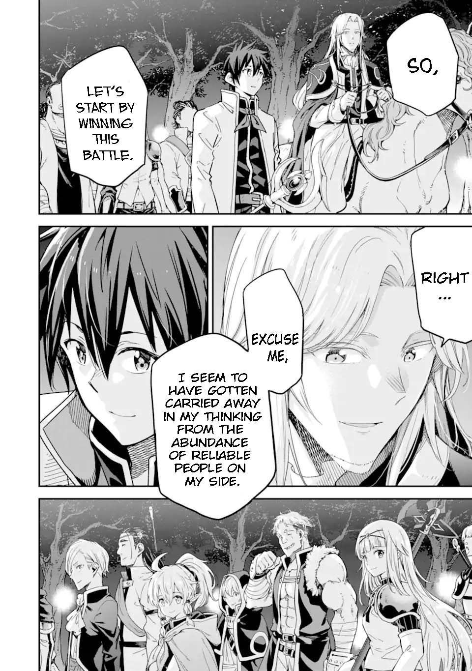 Page 7 of Chapter 30.4