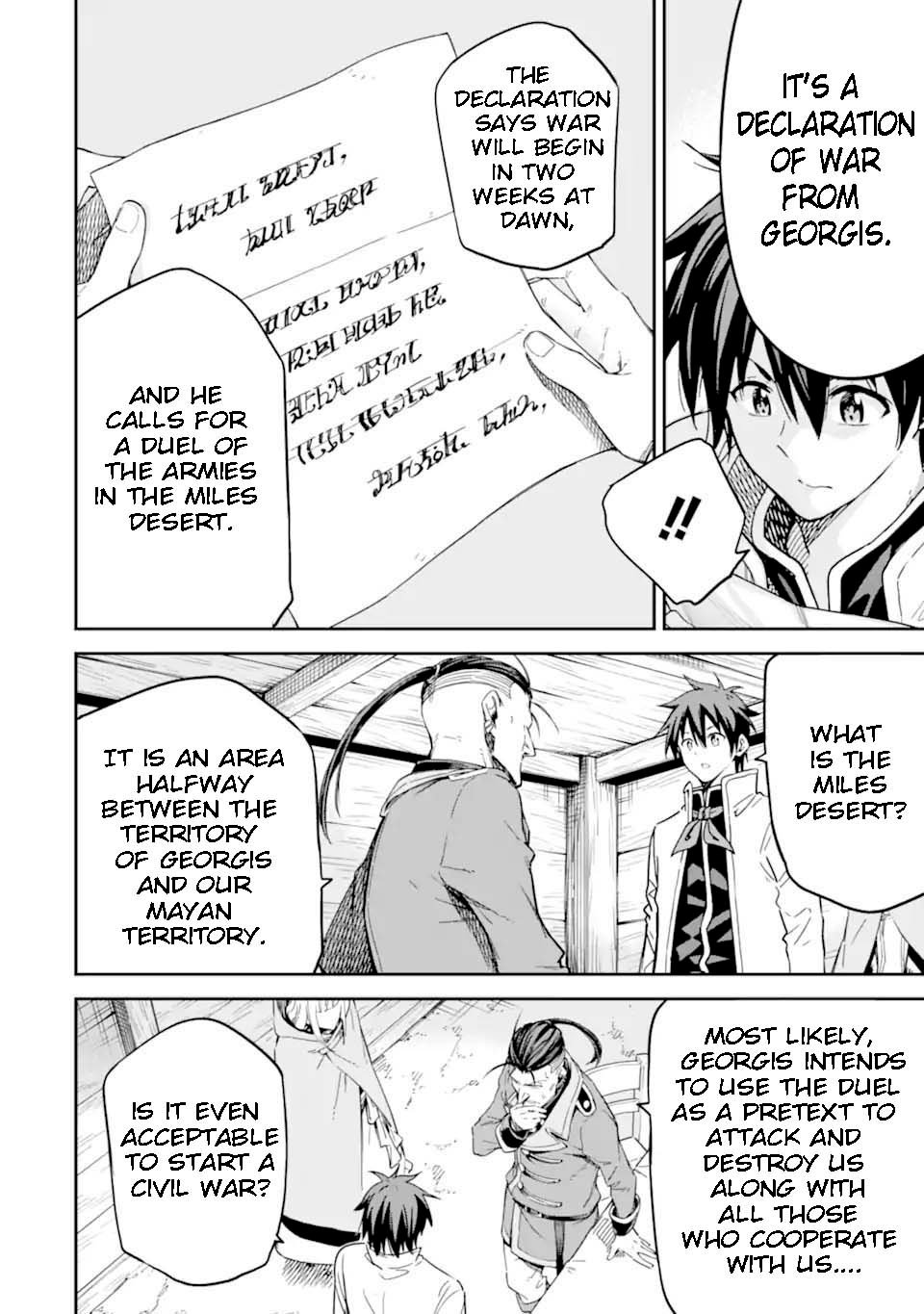 Page 2 of Chapter 30.2