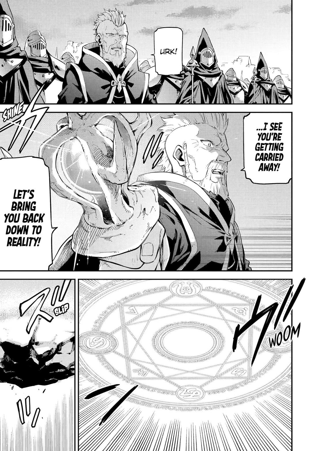 Page 23 of Chapter 31