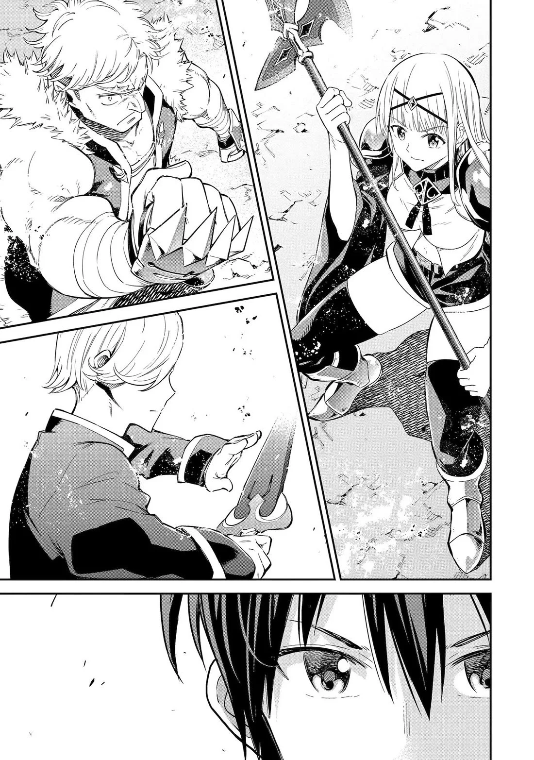 Page 1 of Chapter 32