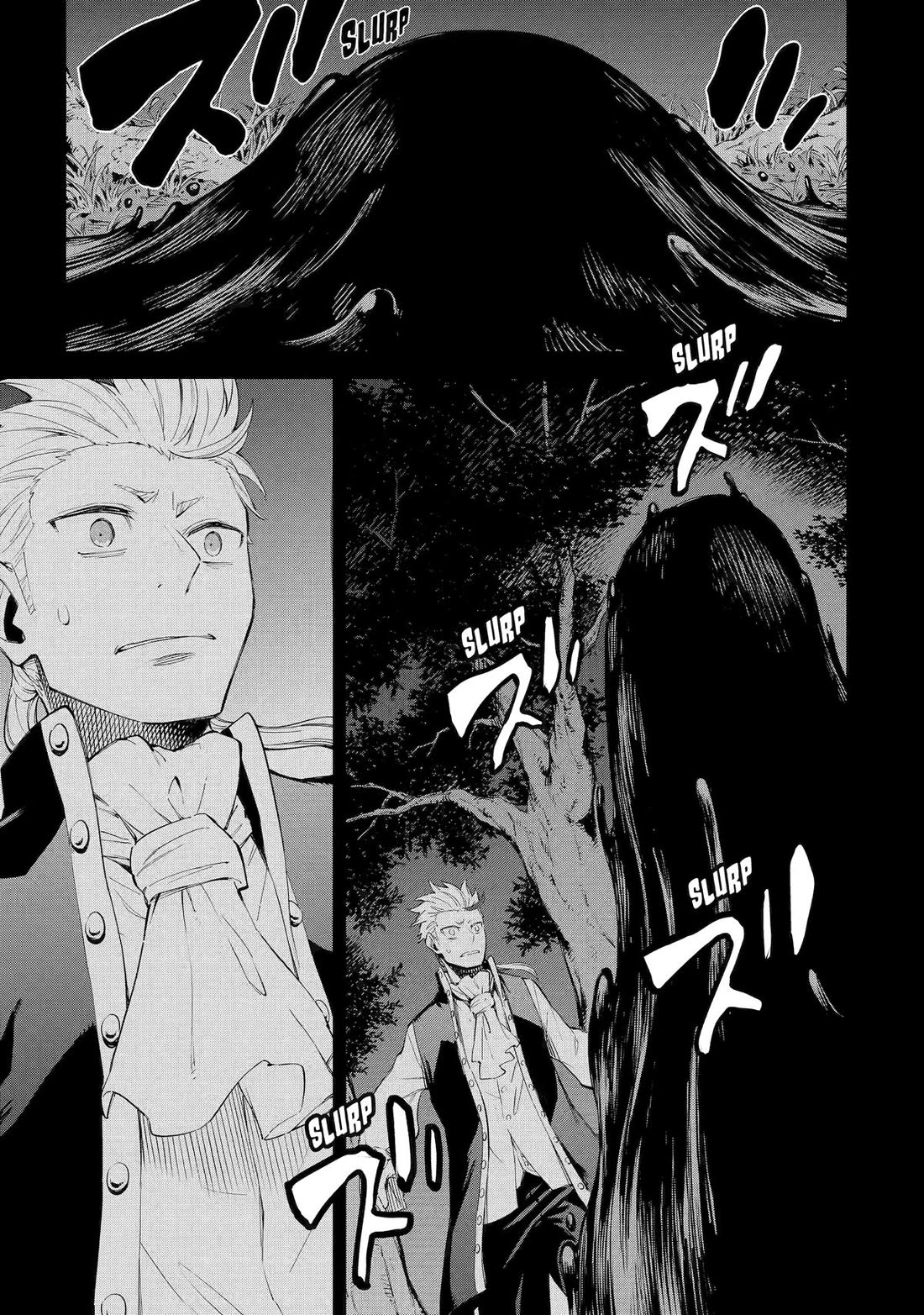 Page 17 of Chapter 32