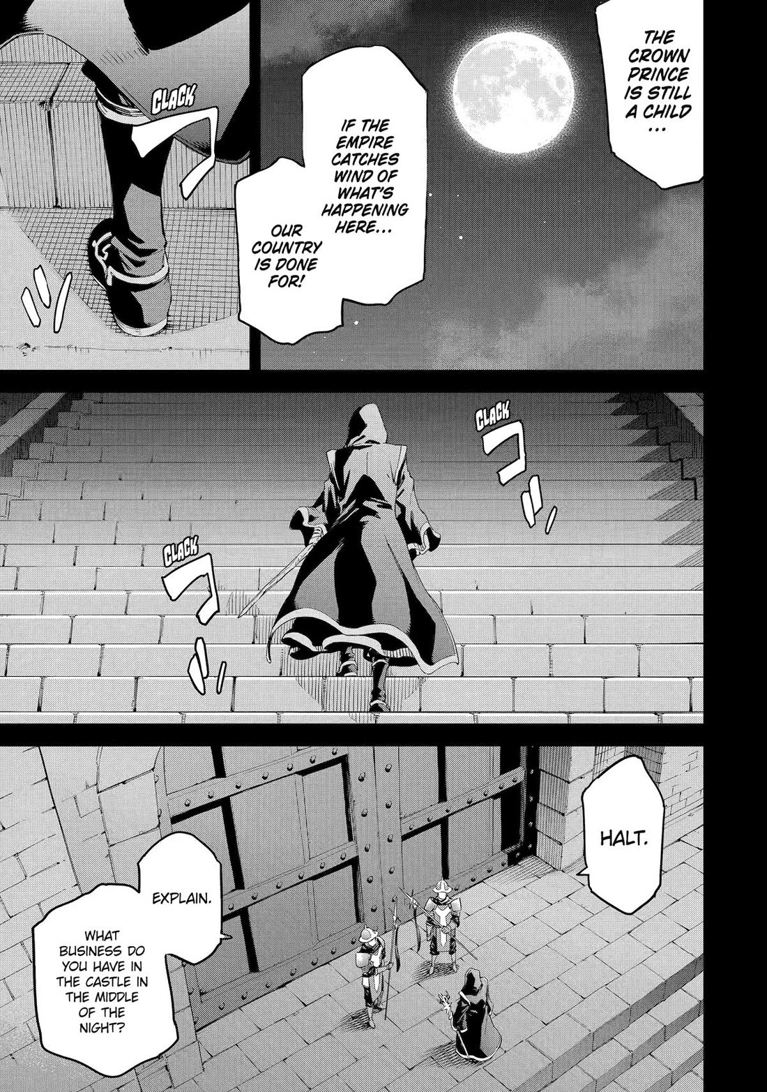 Page 25 of Chapter 33