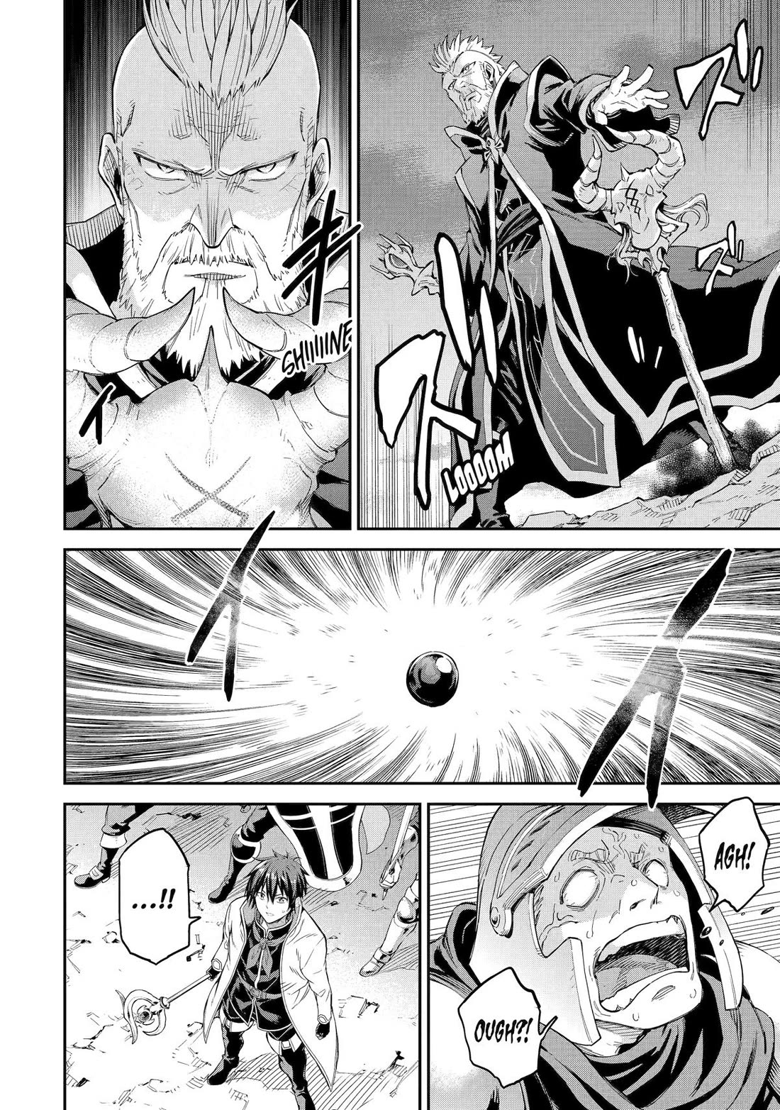 Page 42 of Chapter 33