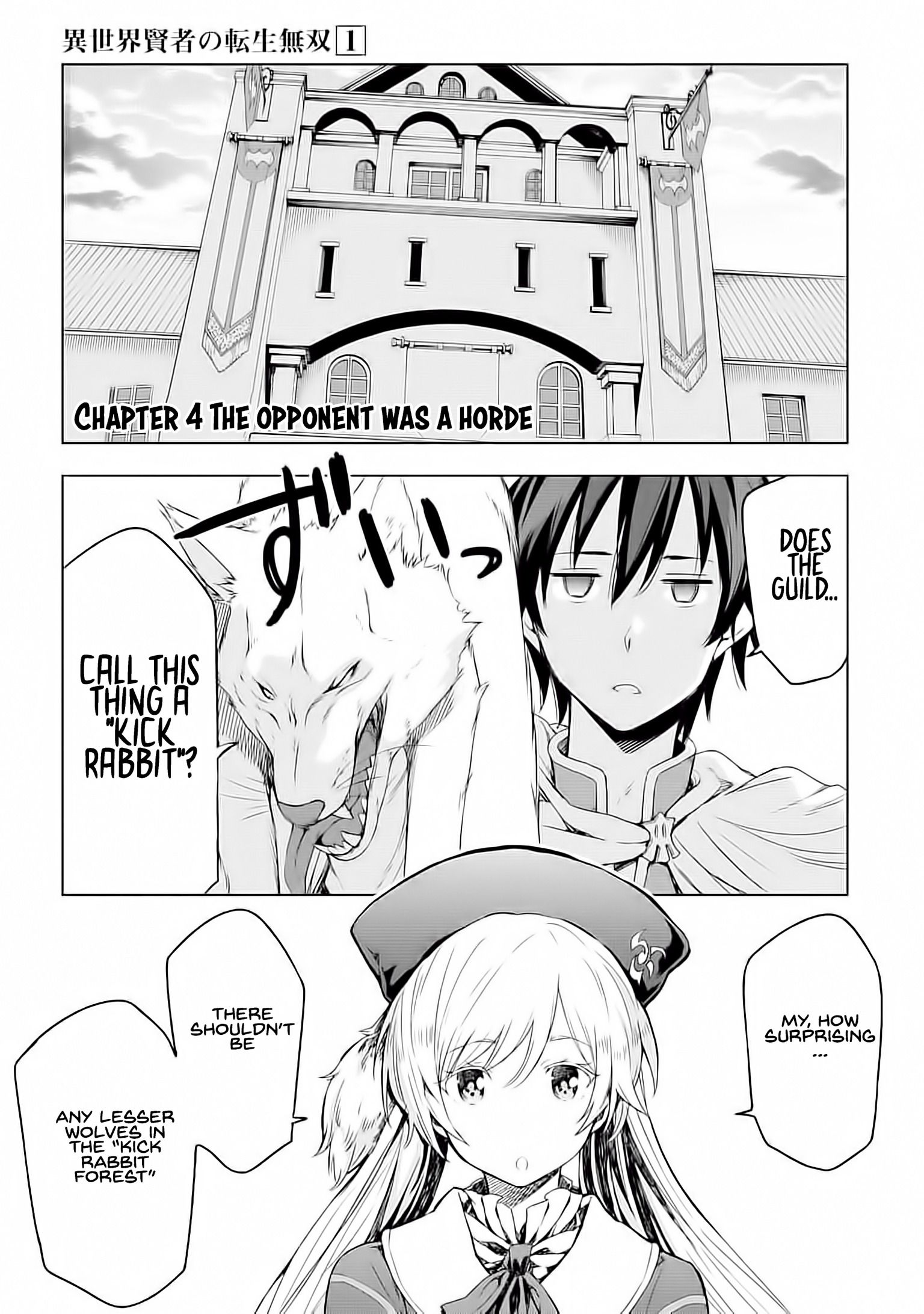 Page 2 of Chapter 4