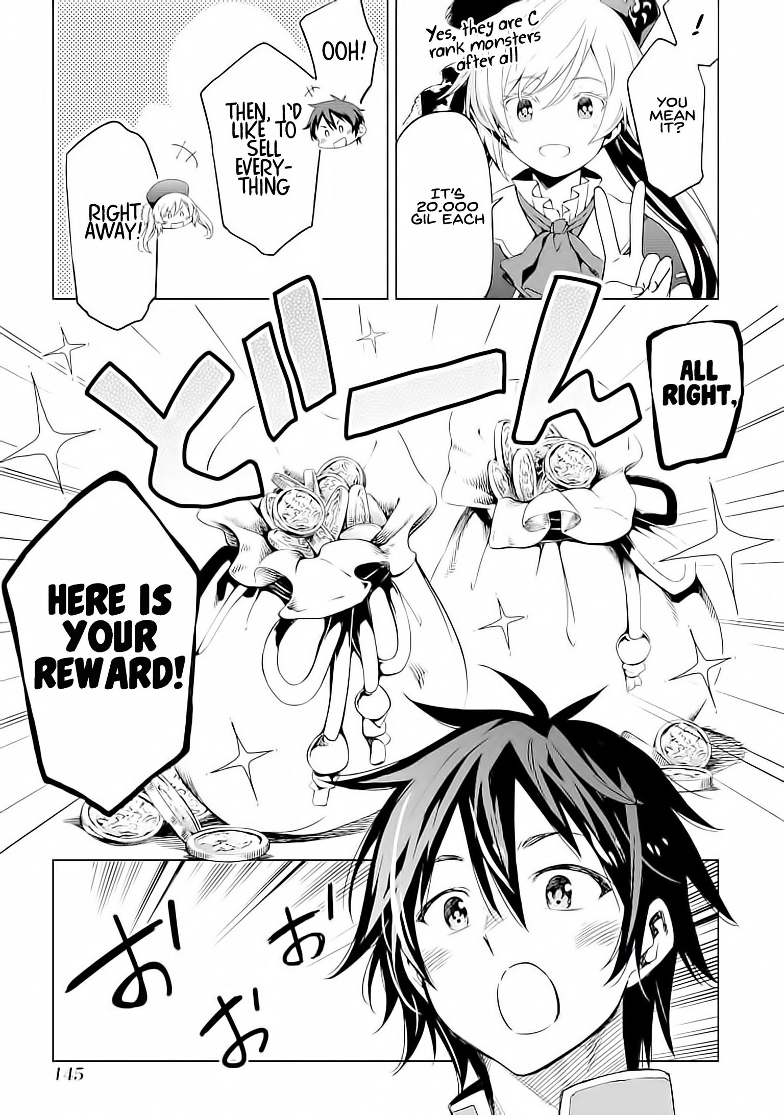 Page 26 of Chapter 4