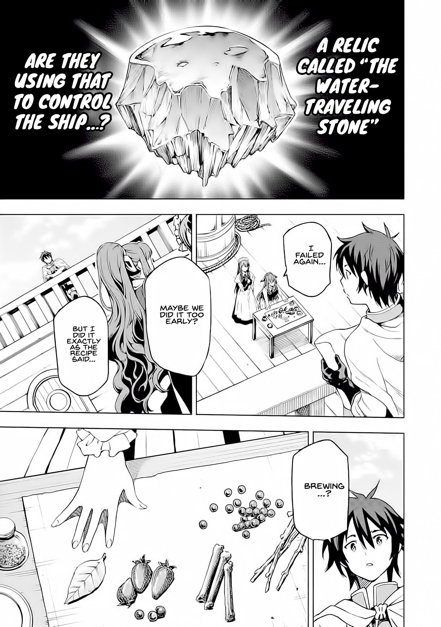 Page 38 of Chapter 4
