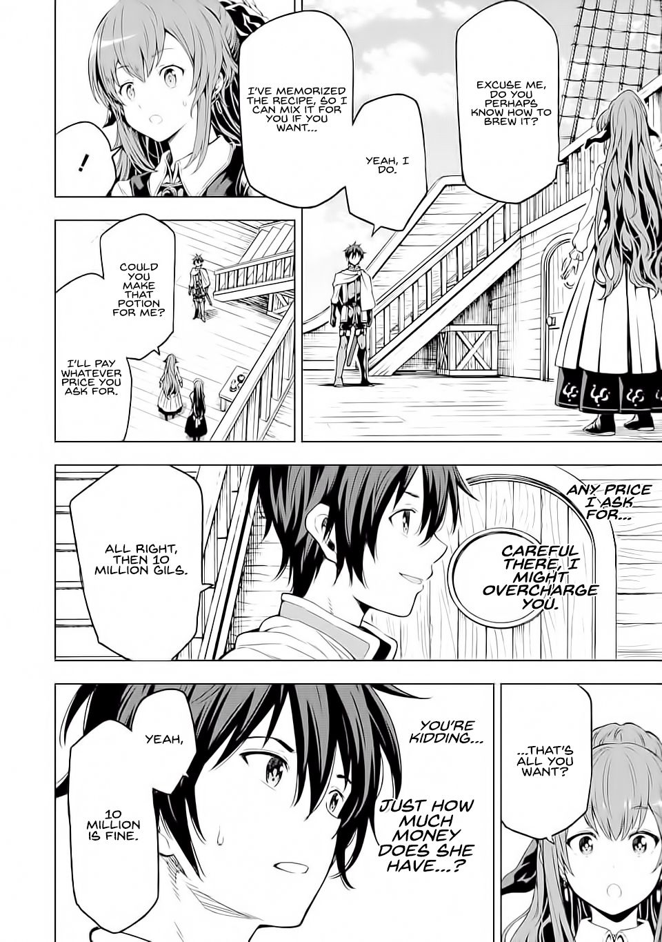 Page 3 of Chapter 5