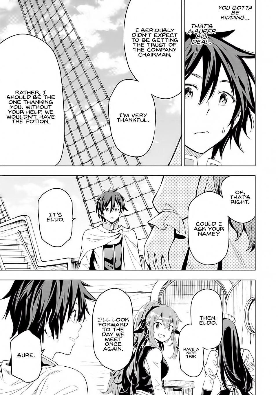 Page 8 of Chapter 5