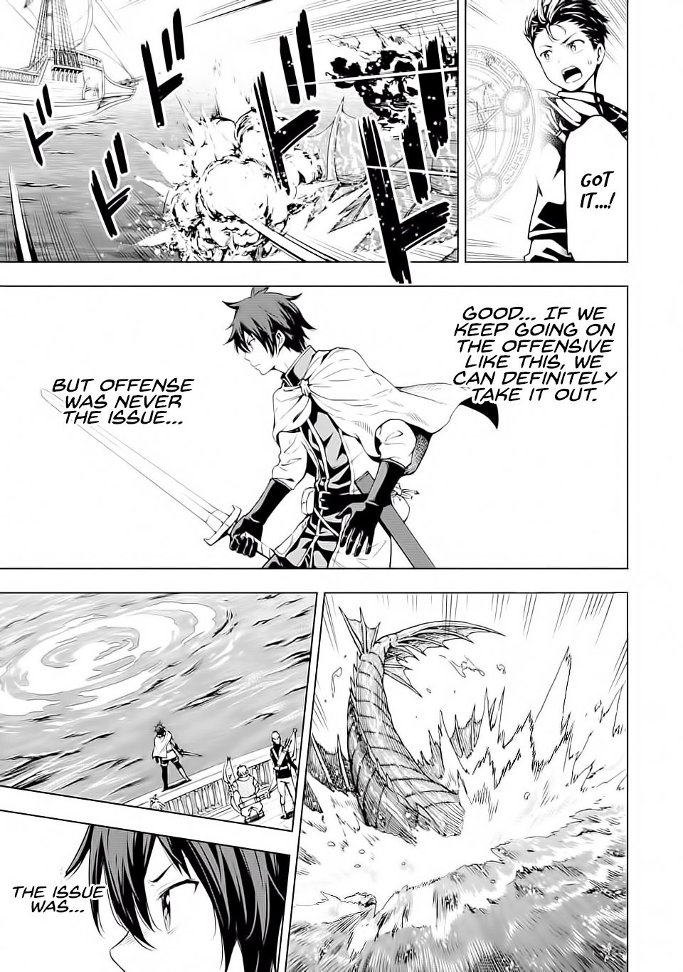 Page 19 of Chapter 5