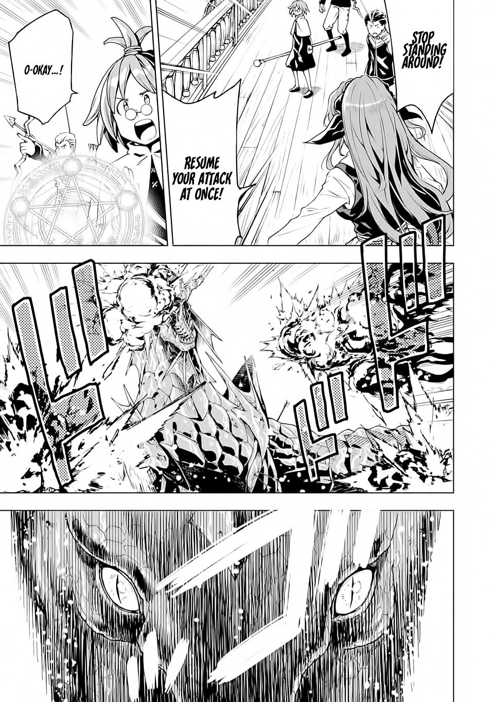 Page 26 of Chapter 5
