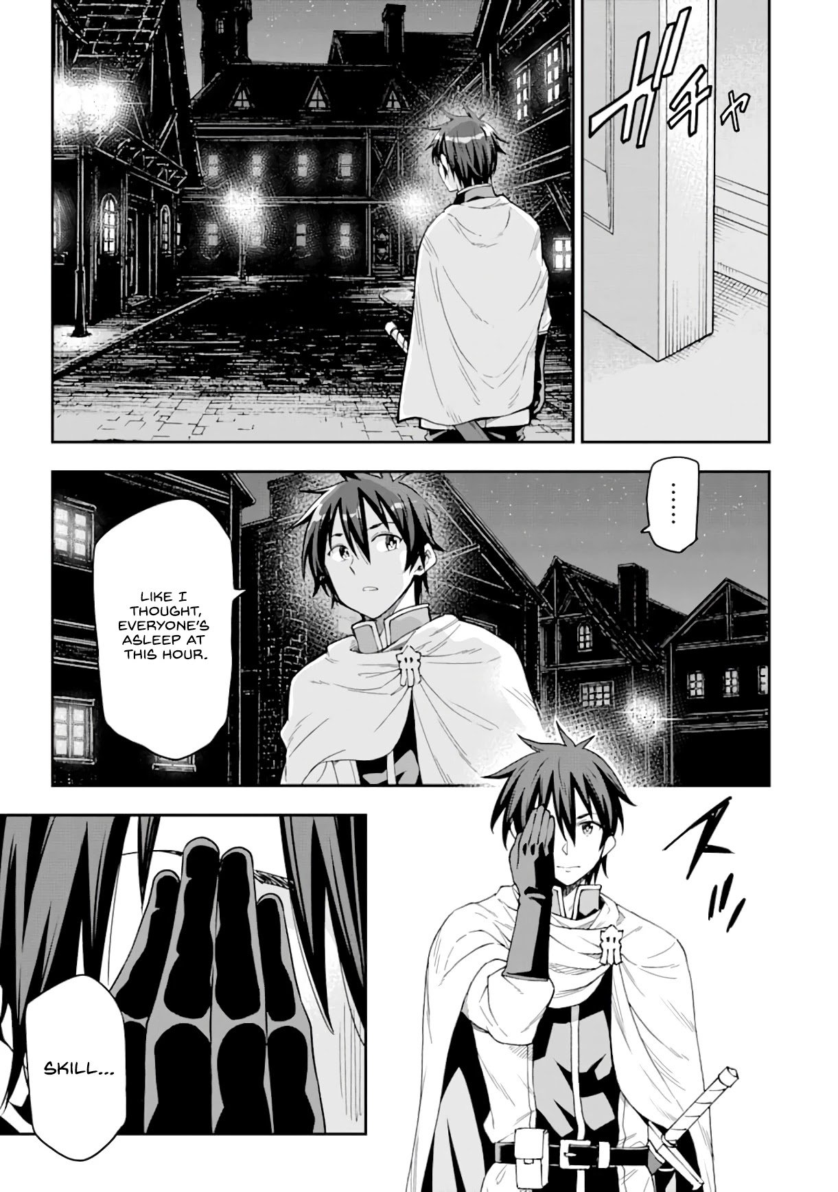 Page 4 of Chapter 7