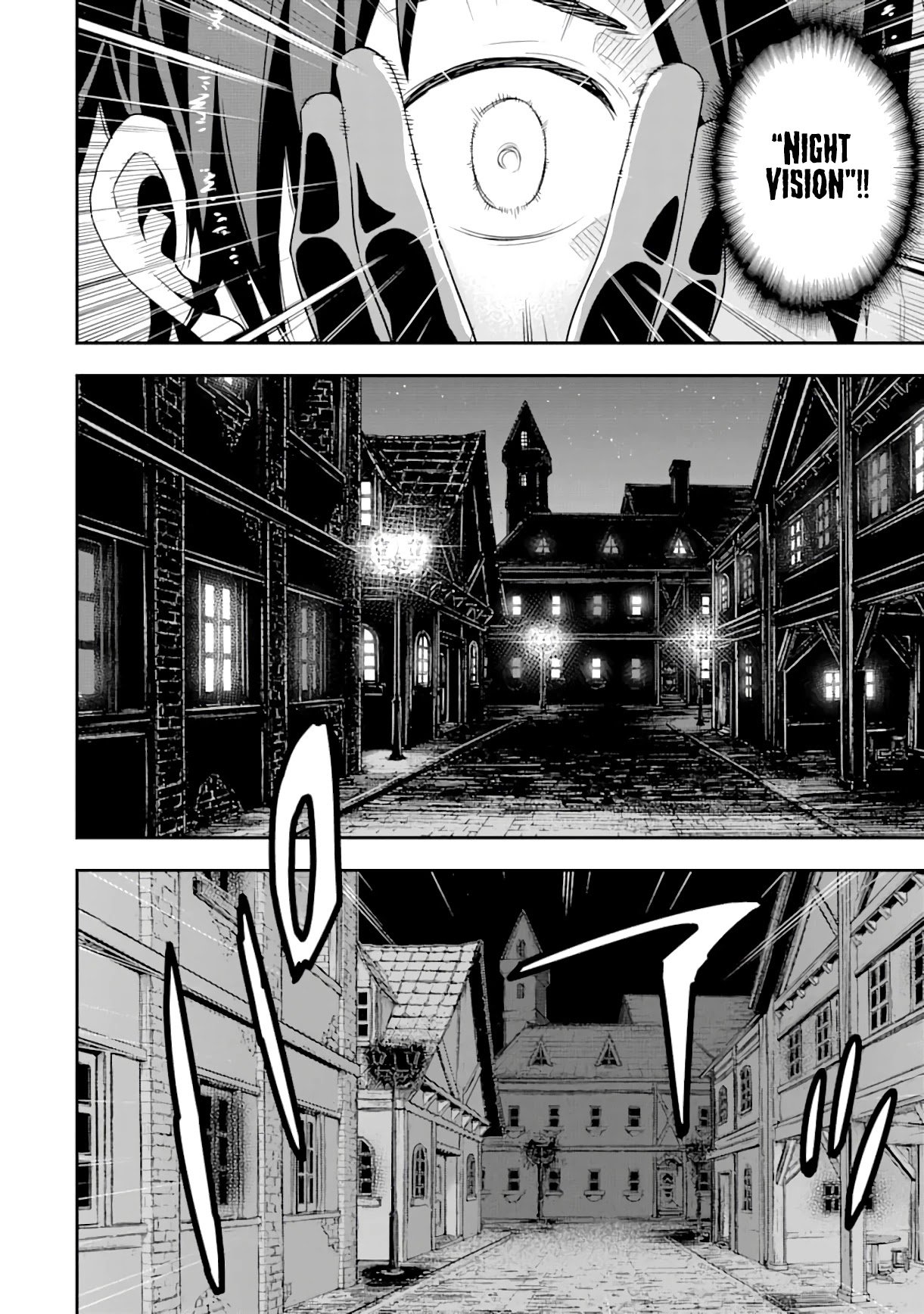 Page 5 of Chapter 7