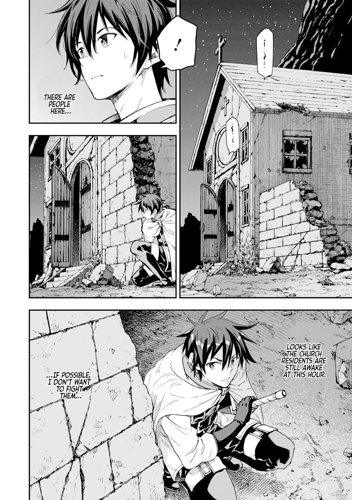 Page 7 of Chapter 7
