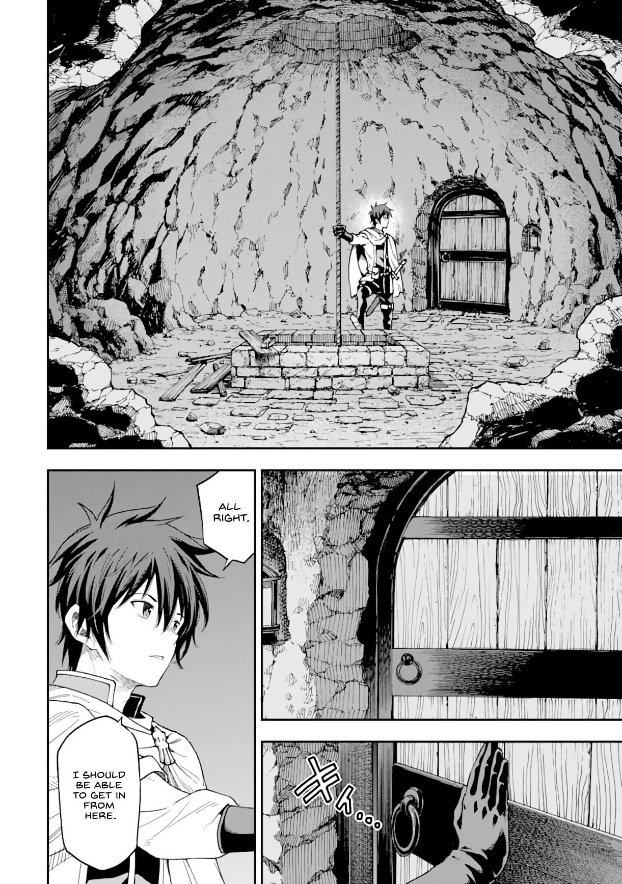 Page 11 of Chapter 7