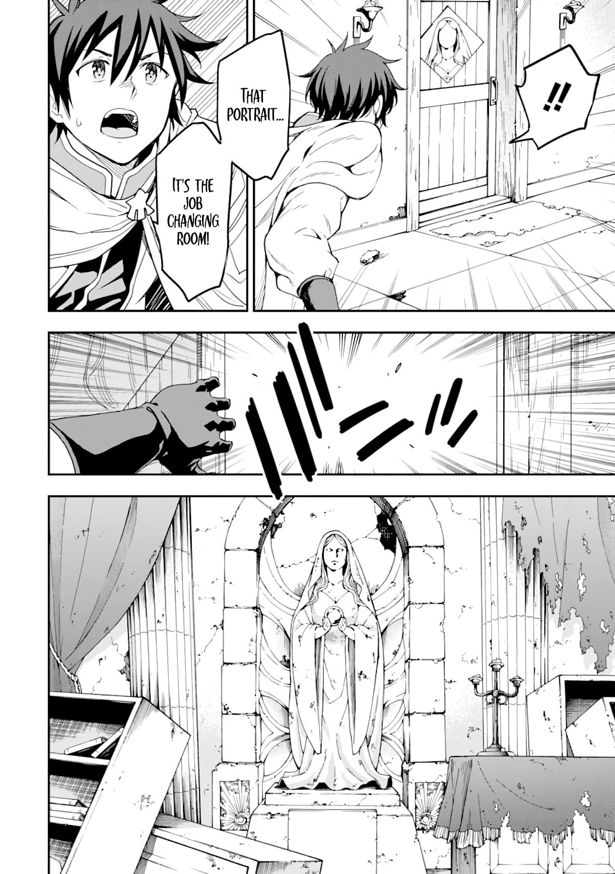 Page 19 of Chapter 7