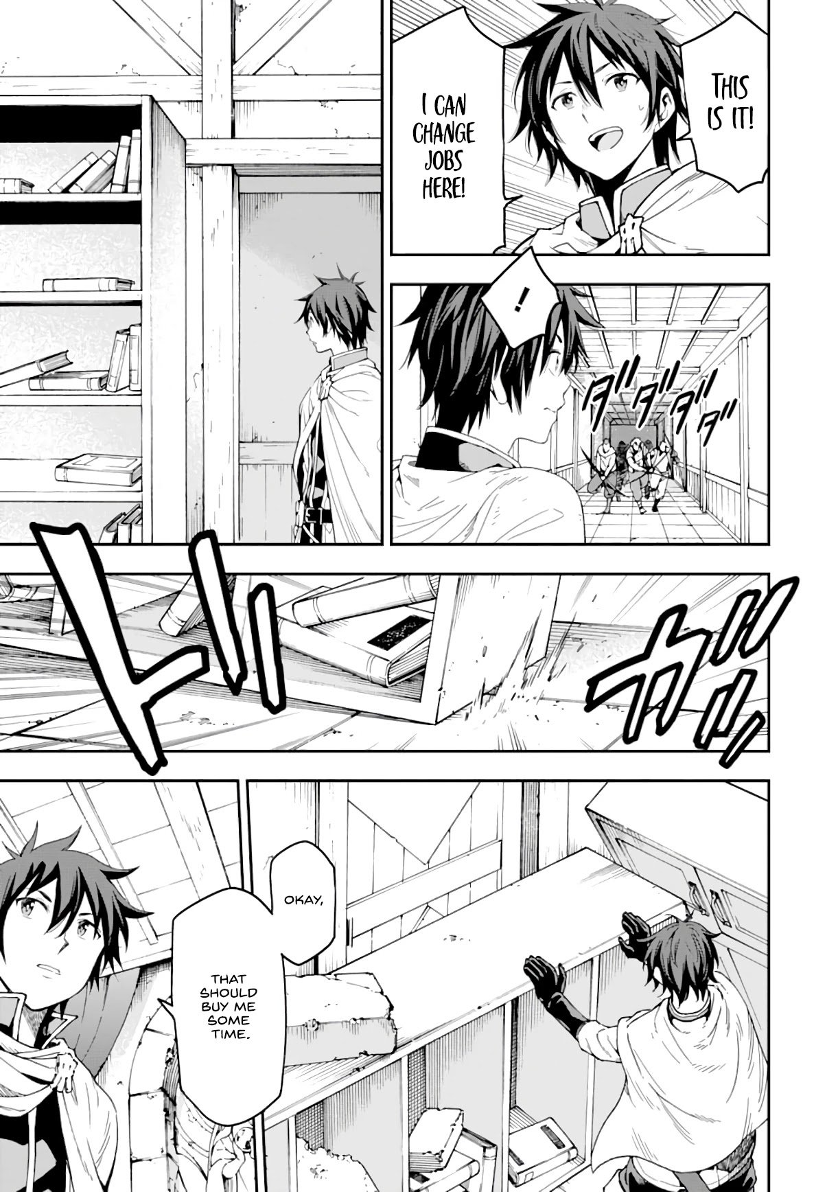 Page 20 of Chapter 7