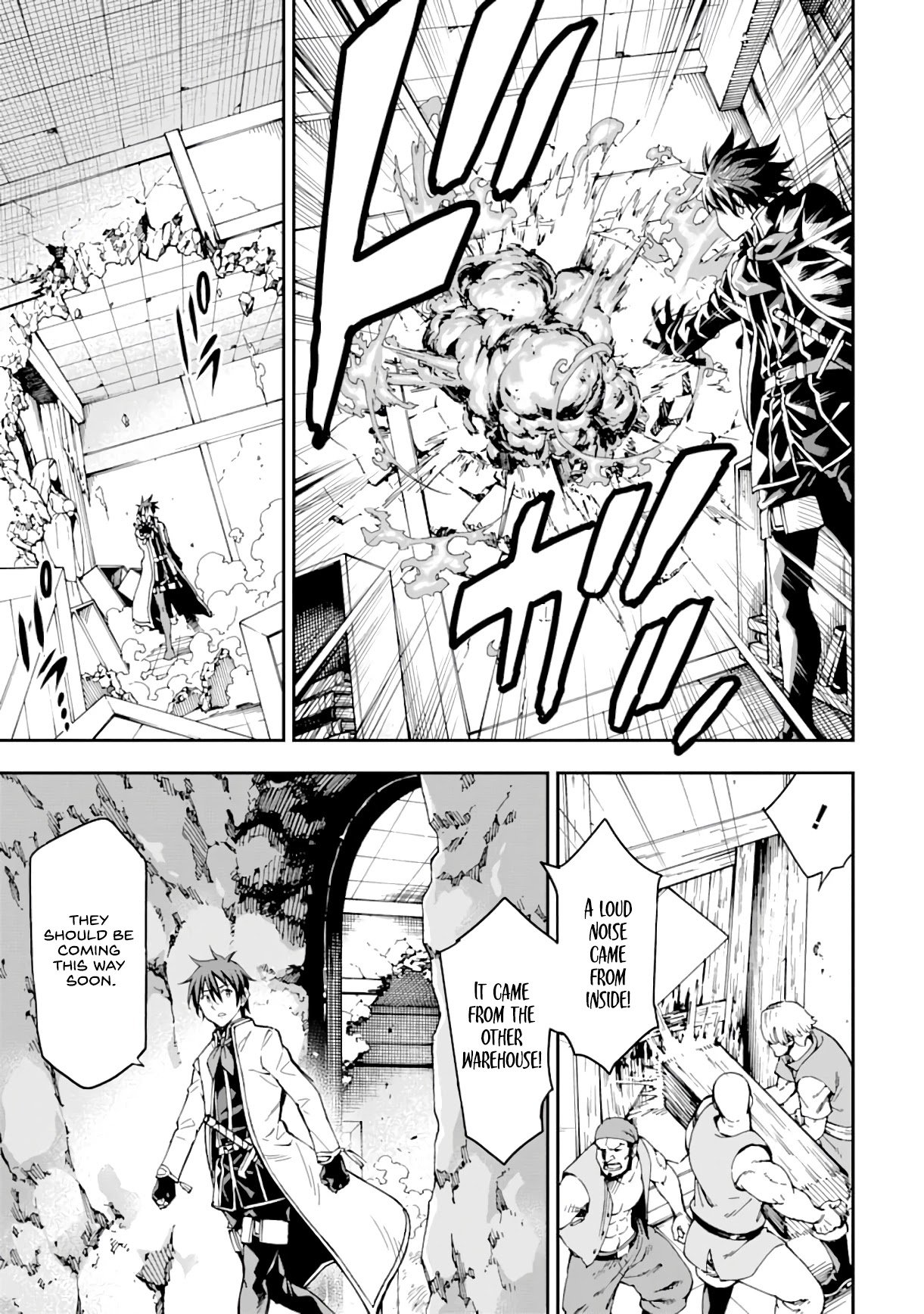Page 26 of Chapter 7