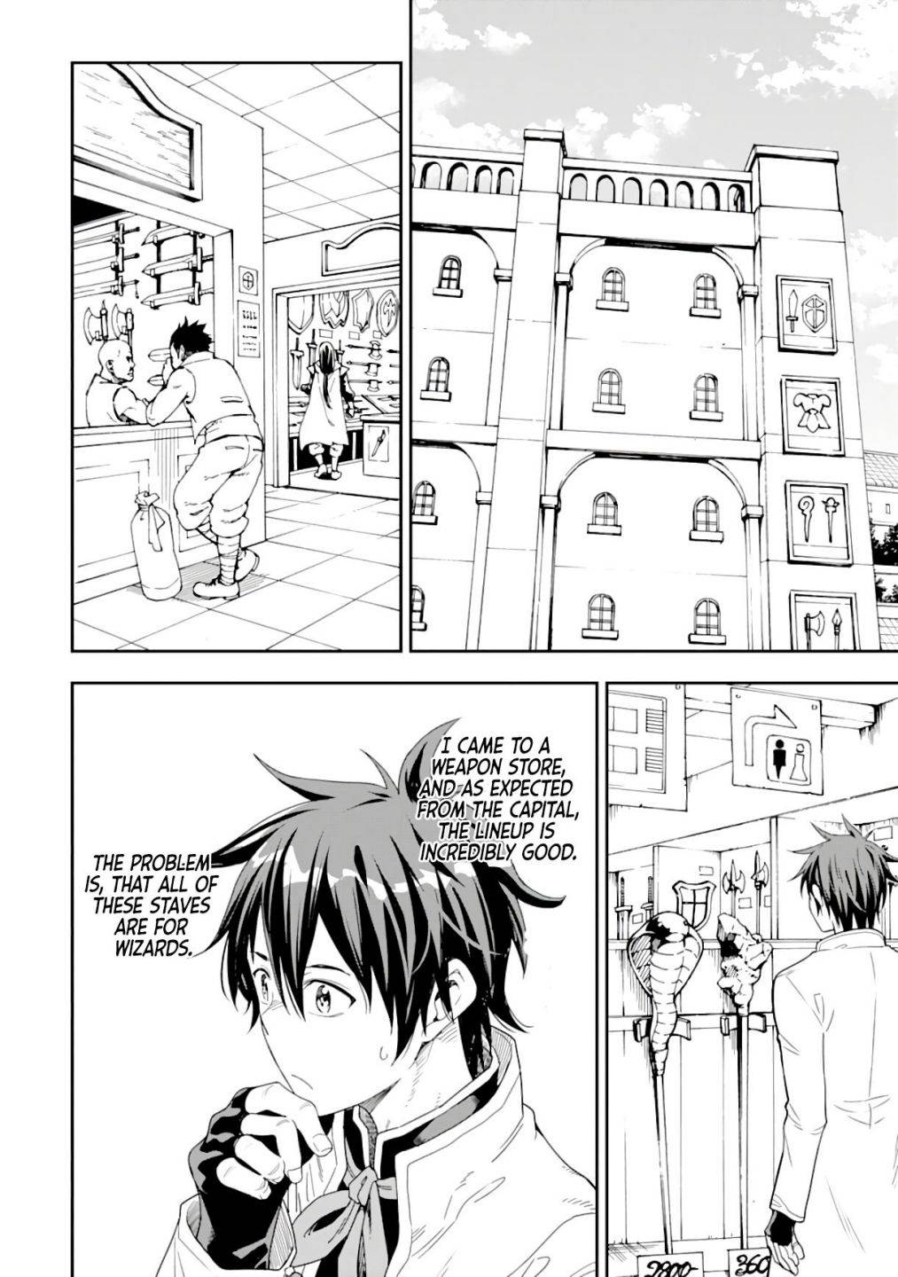 Page 4 of Chapter 8.2