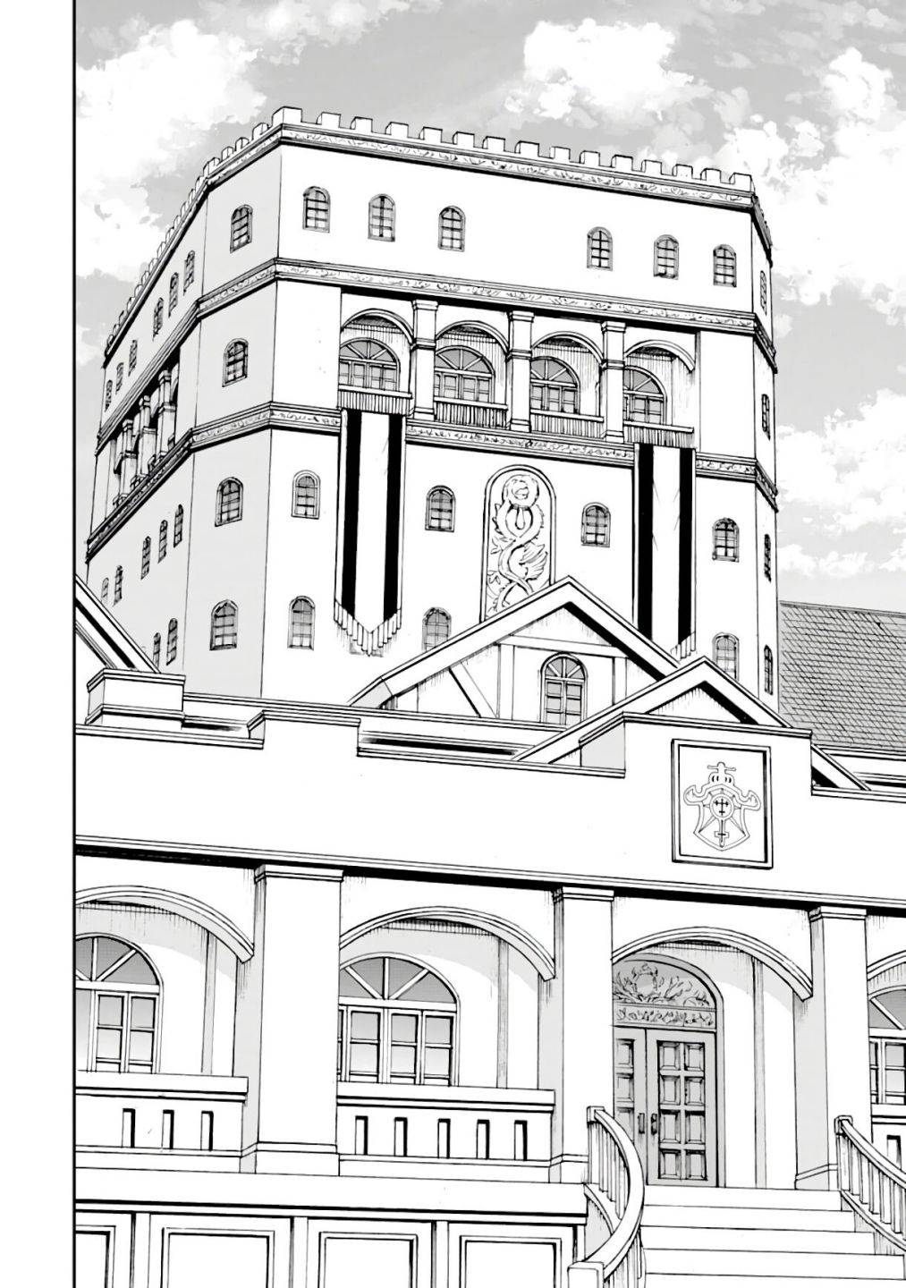 Page 6 of Chapter 8.2