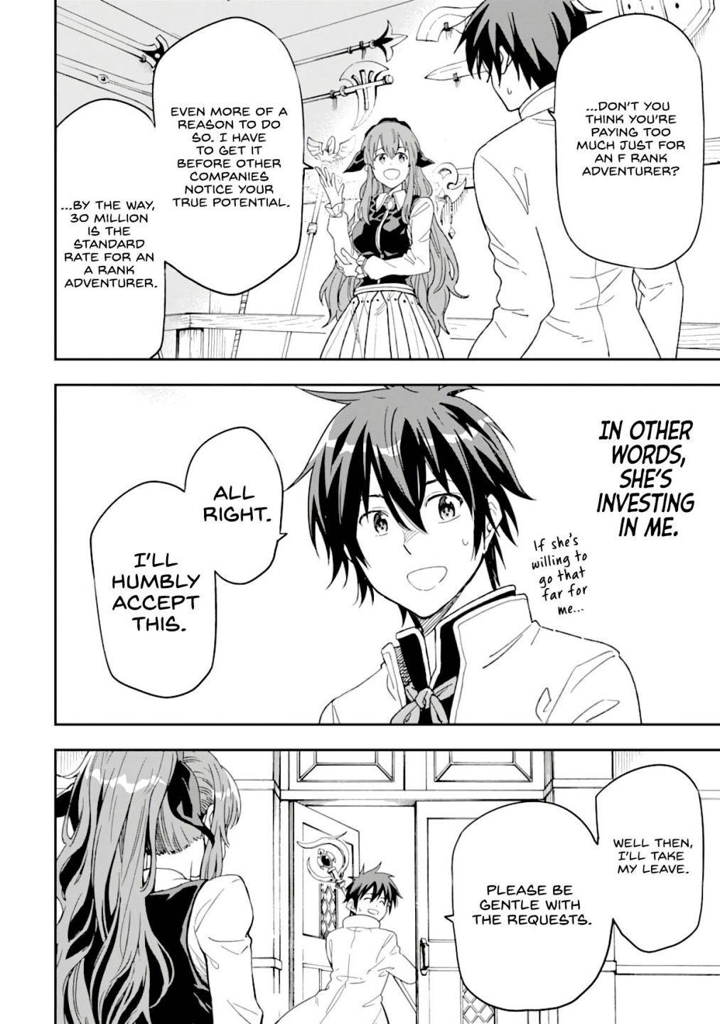 Page 16 of Chapter 8.2