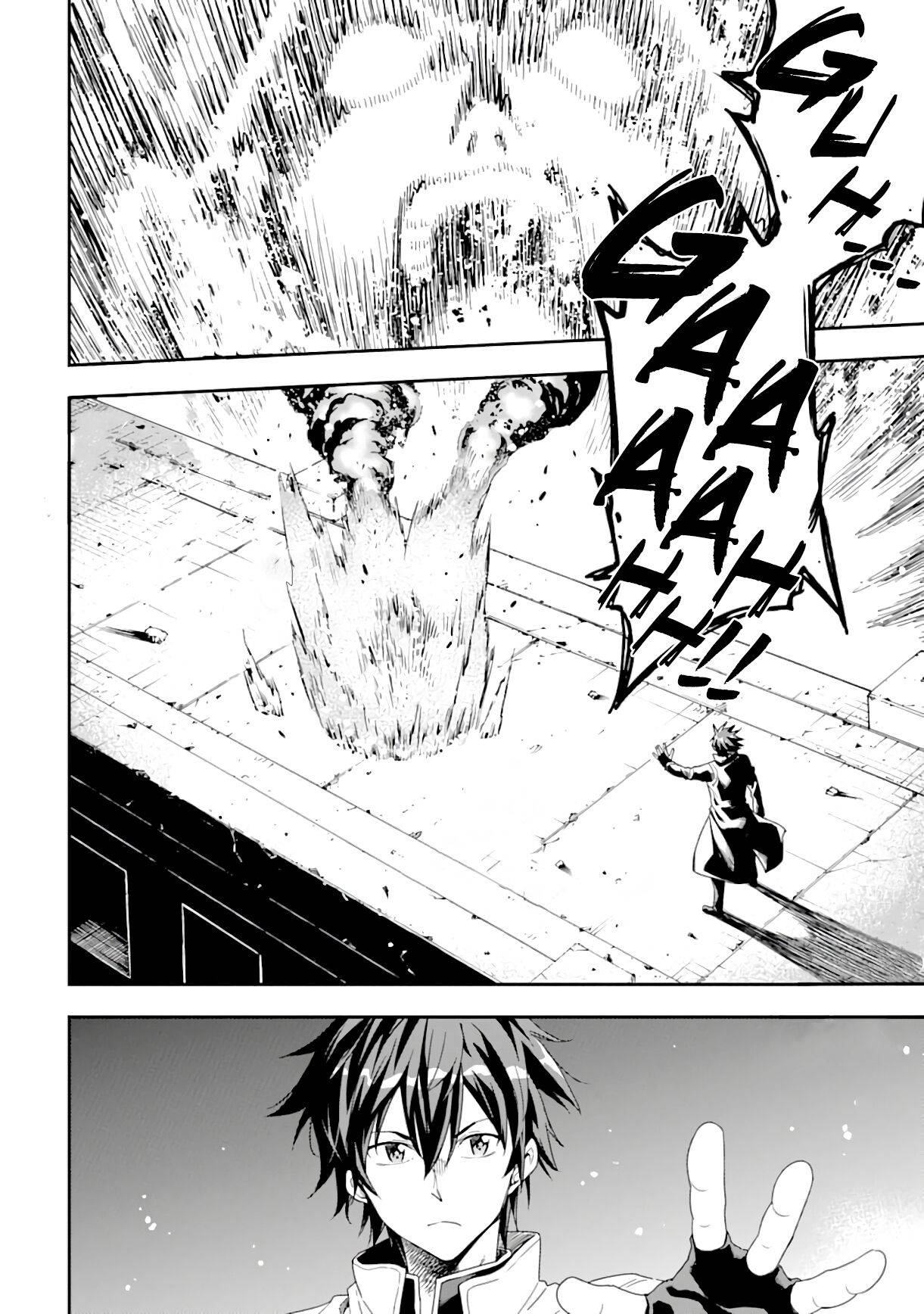 Page 11 of Chapter 8