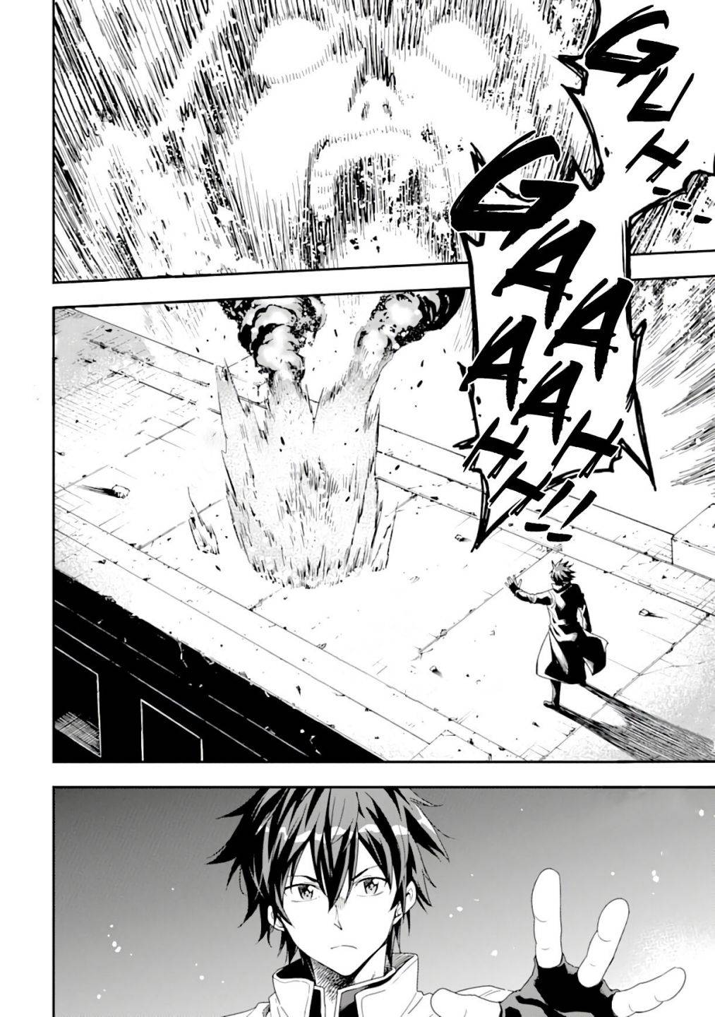Page 11 of Chapter 8.1