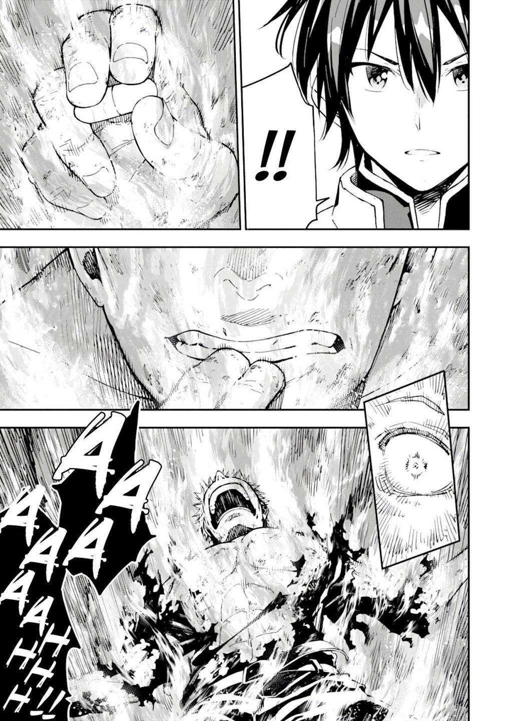 Page 12 of Chapter 8.1