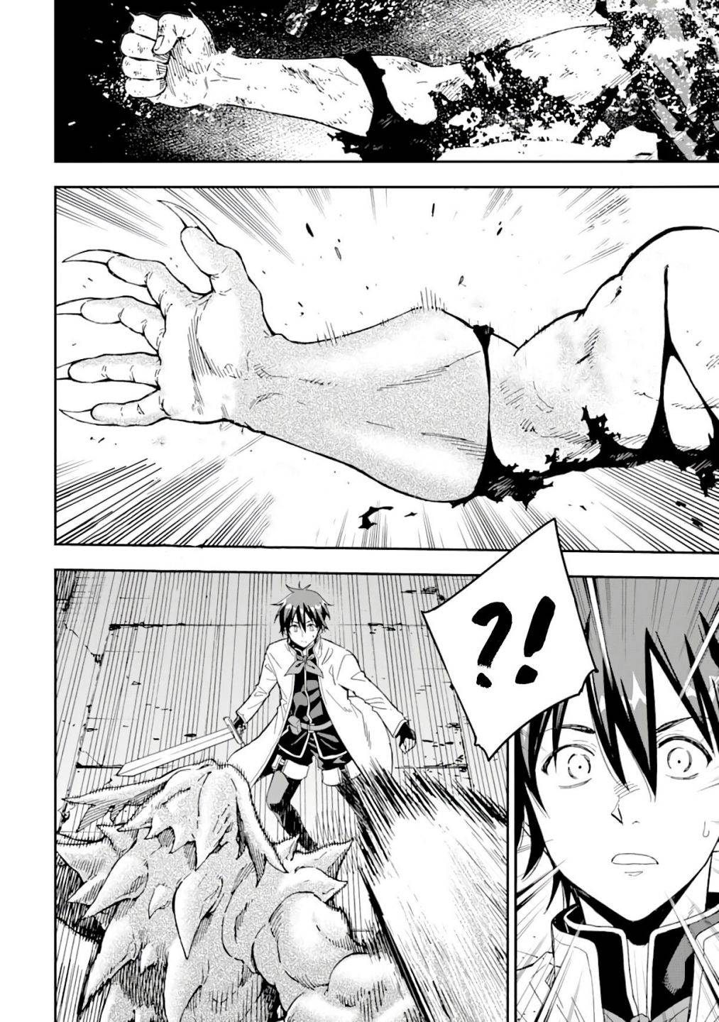 Page 13 of Chapter 8.1