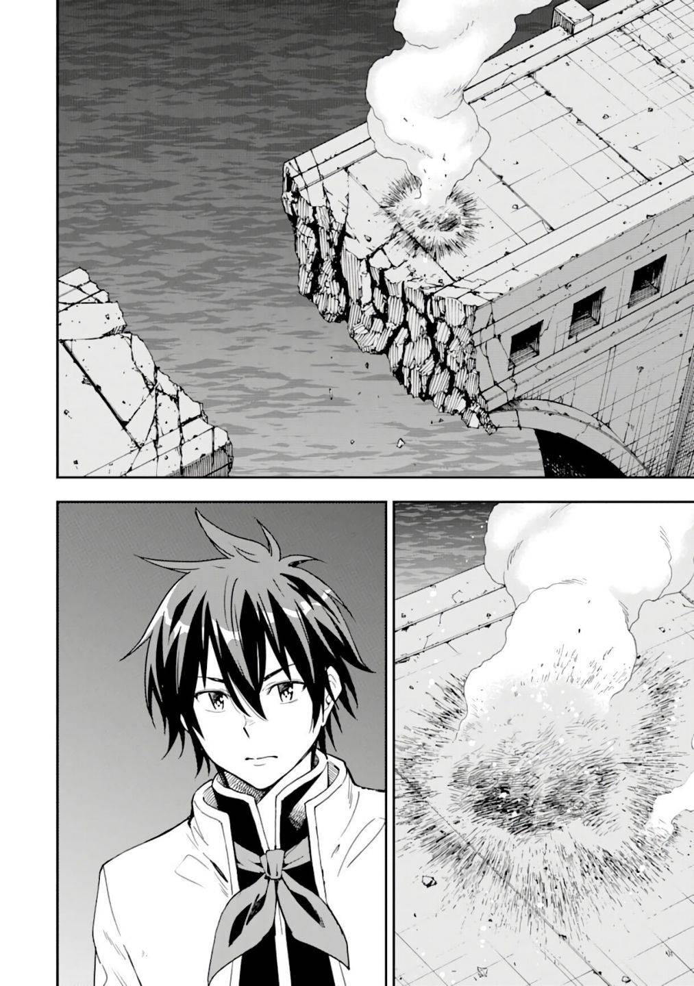 Page 23 of Chapter 8.1
