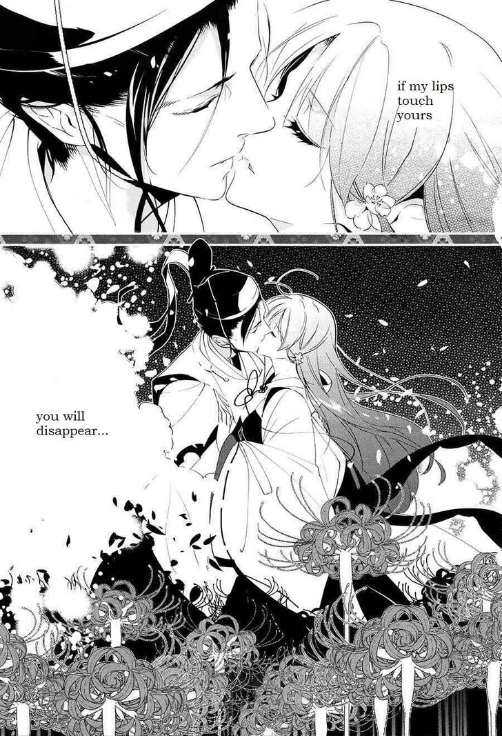 Page 1 of Chapter 1