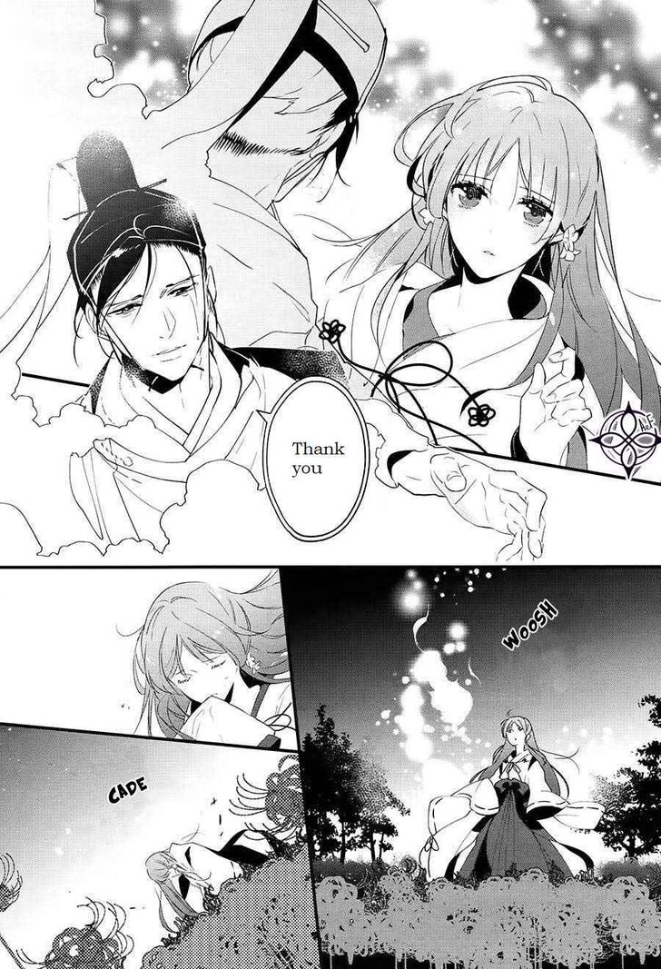 Page 2 of Chapter 1