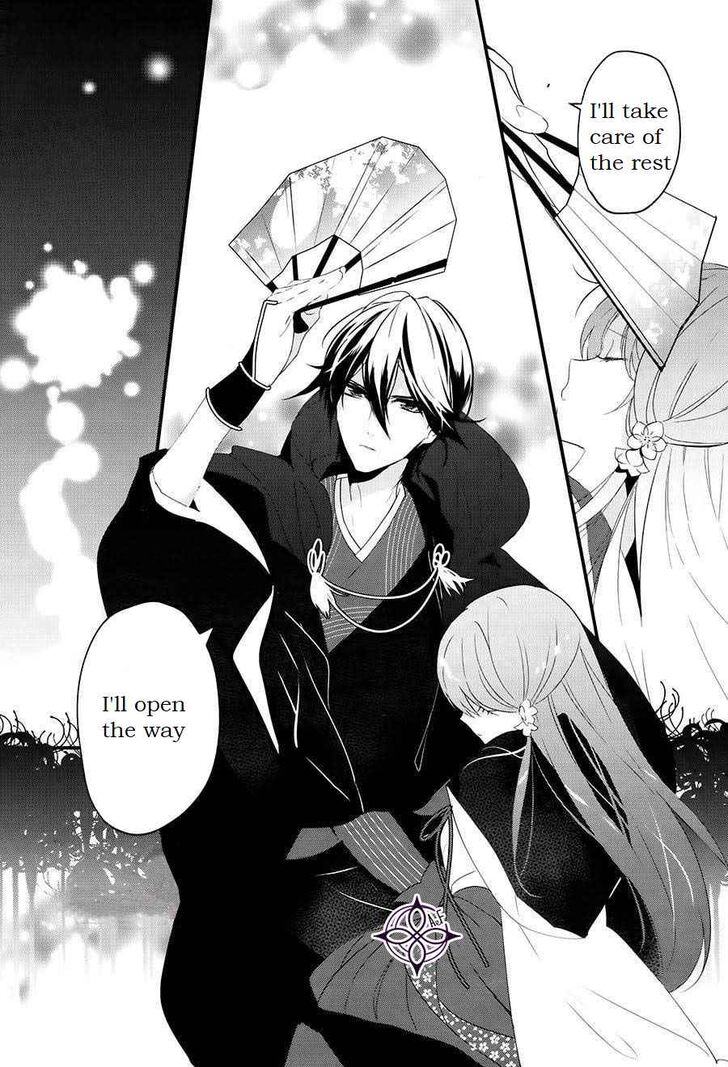 Page 4 of Chapter 1