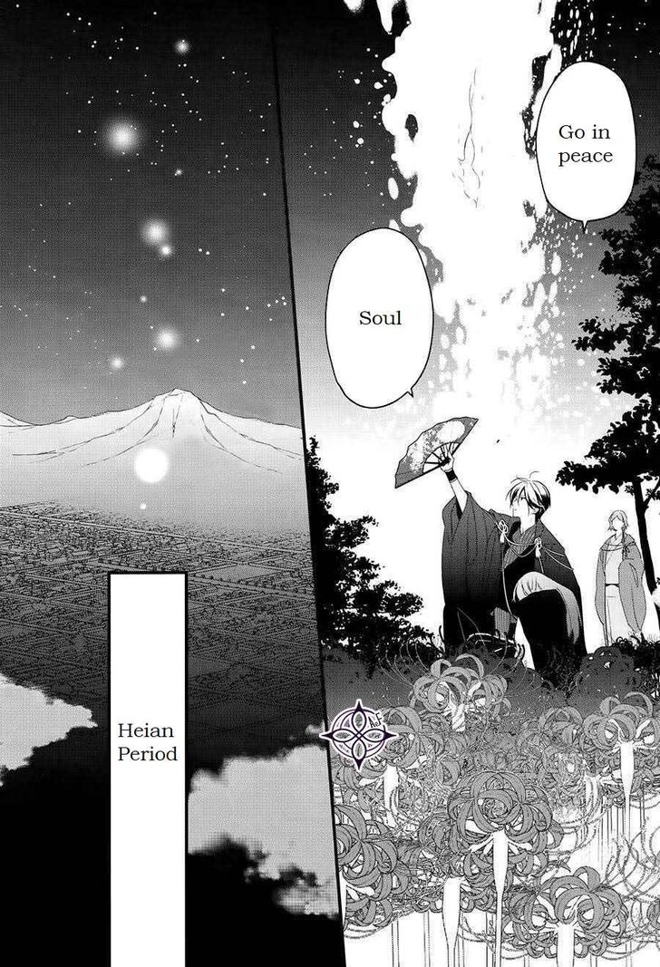 Page 5 of Chapter 1