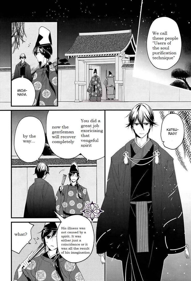 Page 8 of Chapter 1