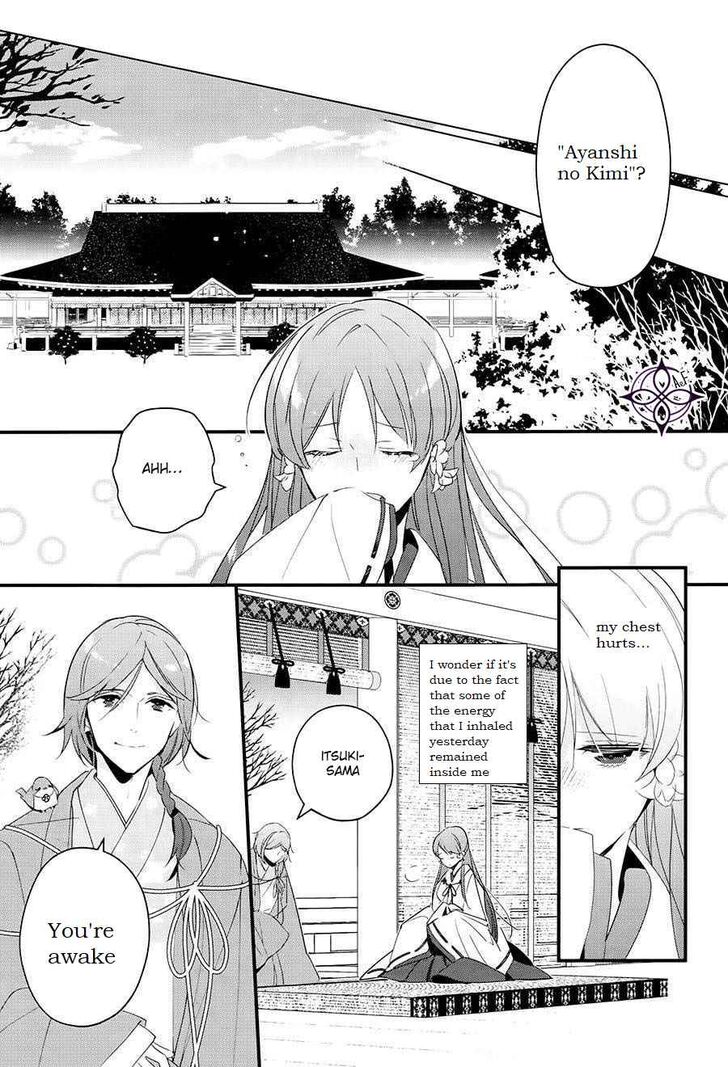 Page 11 of Chapter 1