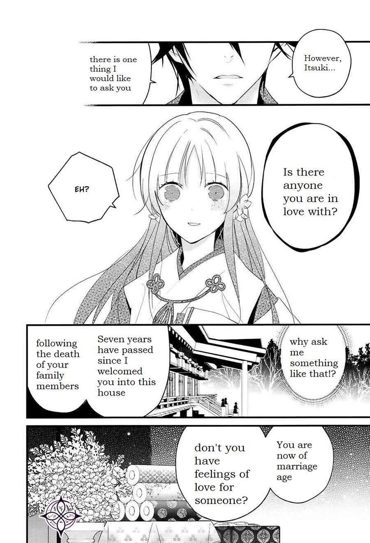 Page 18 of Chapter 1