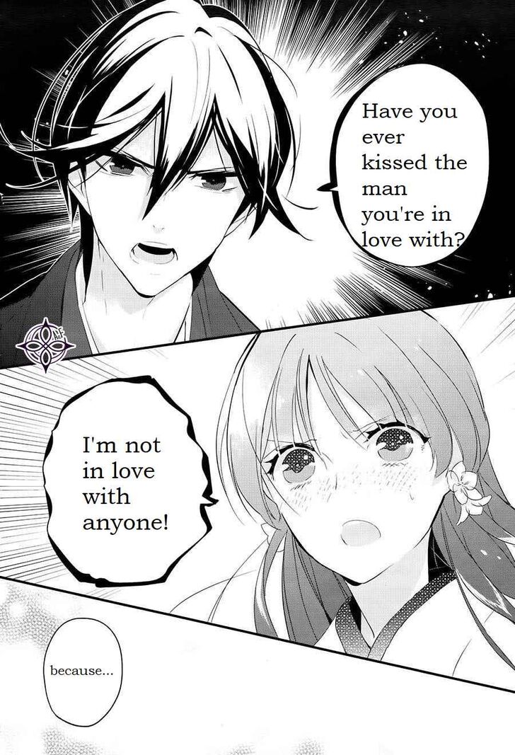 Page 20 of Chapter 1