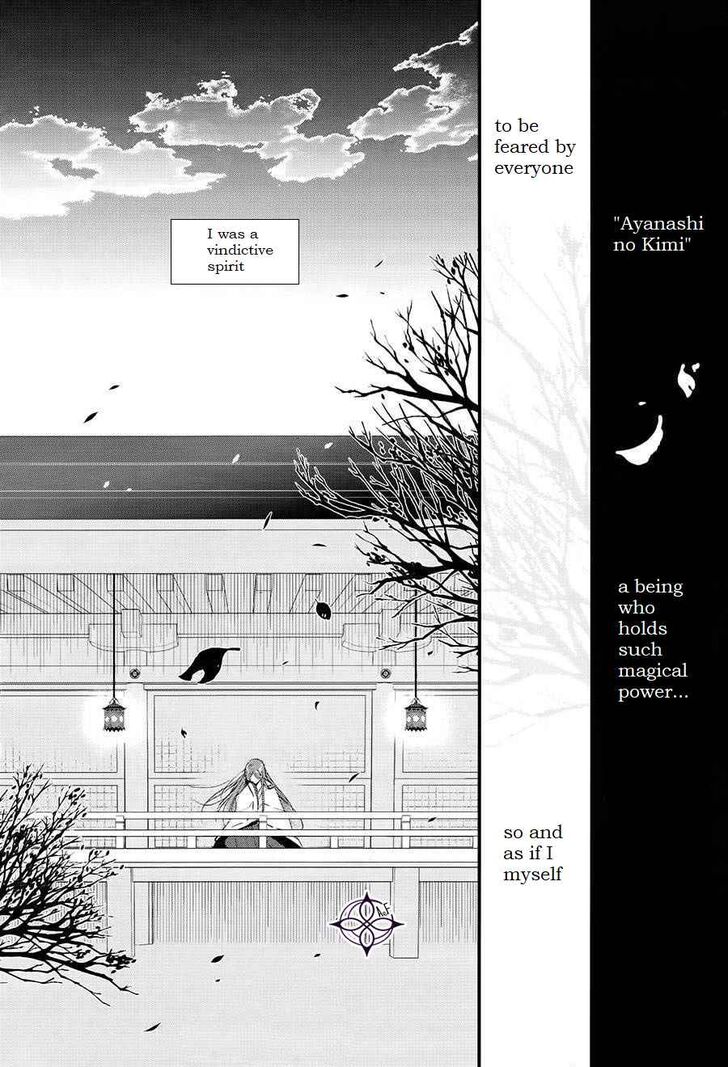Page 25 of Chapter 1
