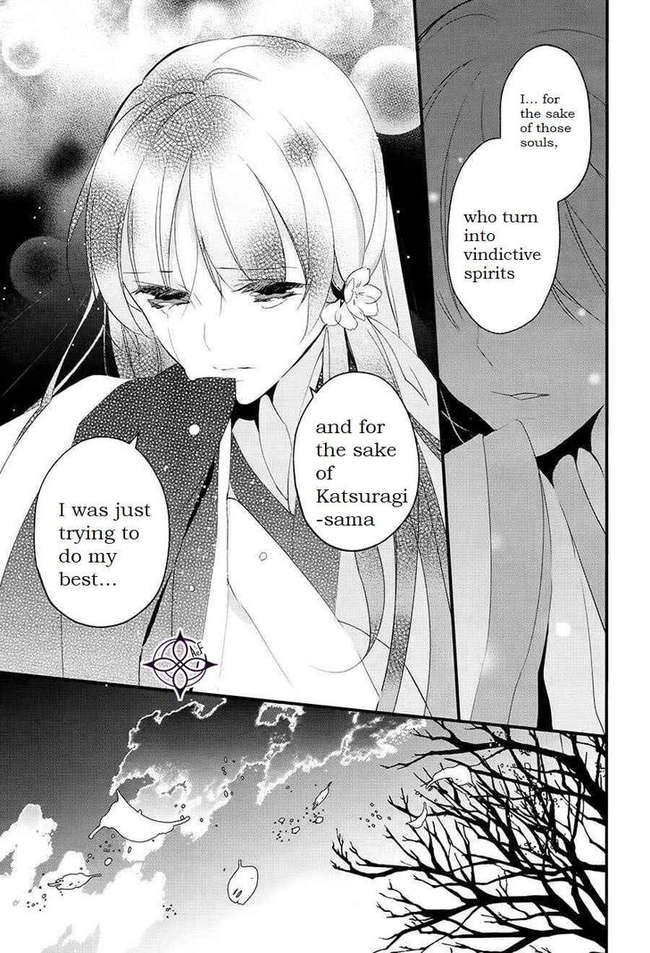 Page 26 of Chapter 1
