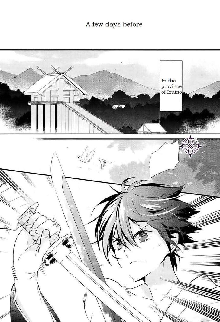 Page 3 of Chapter 2