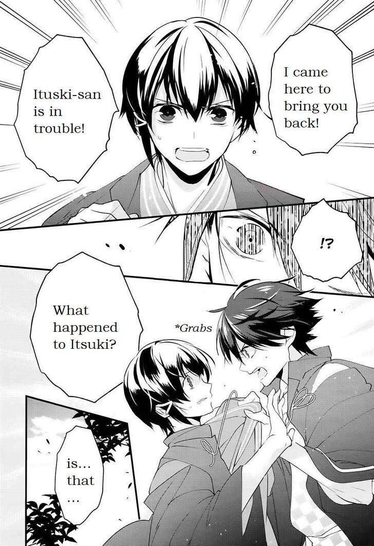 Page 8 of Chapter 2