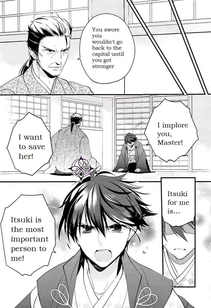 Page 11 of Chapter 2