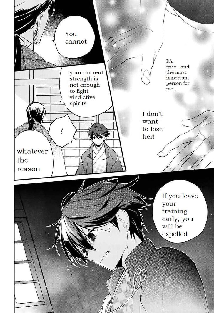 Page 12 of Chapter 2